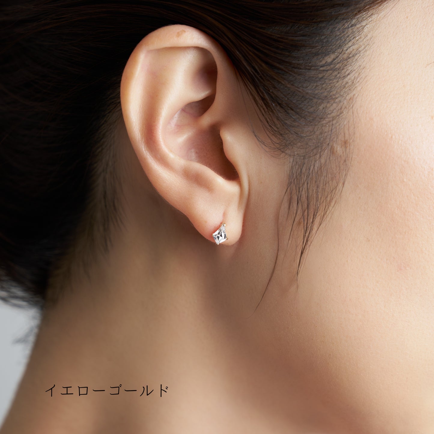 K10YG/WG キュービックジルコニア スタッドピアス