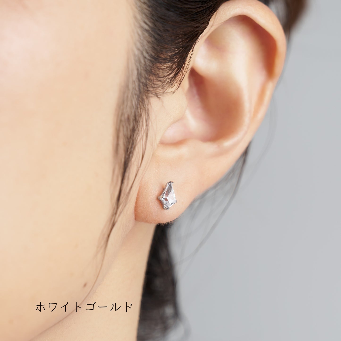 K10YG/WG  キュービックジルコニア スタッドピアス