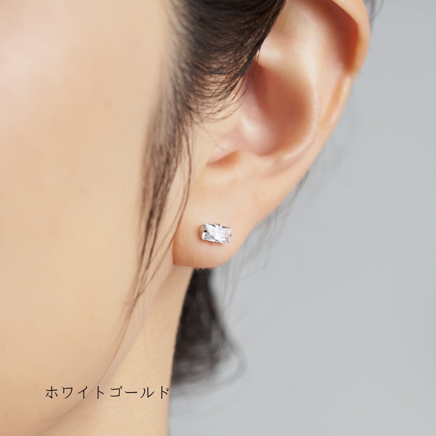 K10YG/WG キュービックジルコニア スタッドピアス