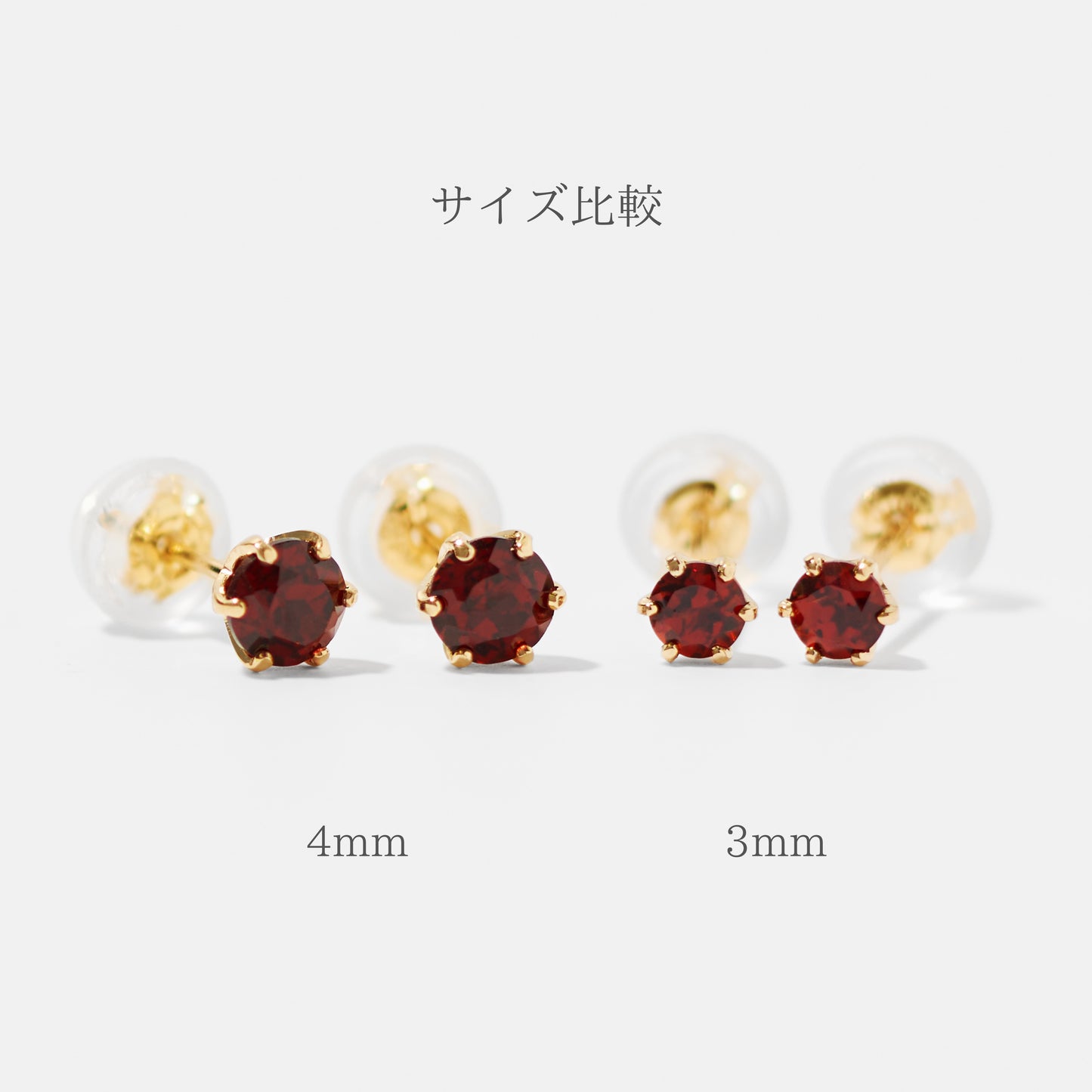 K18 誕生石 スタッドピアス 4mm（10月：オパール）