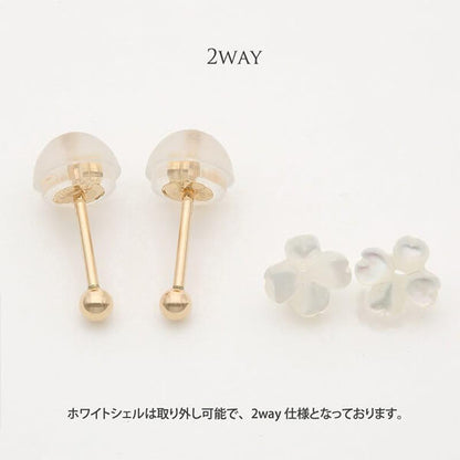 K10  フラワーシェル スタッドピアス（ヒイラギ）