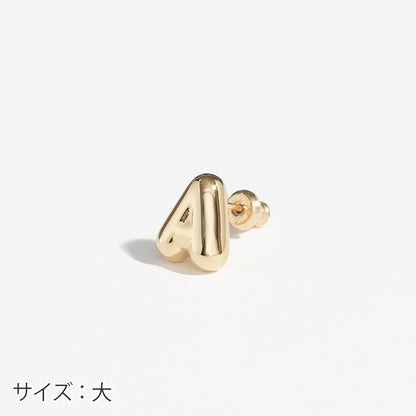 【片耳】SV925 イニシャルピアス （A：大/小）