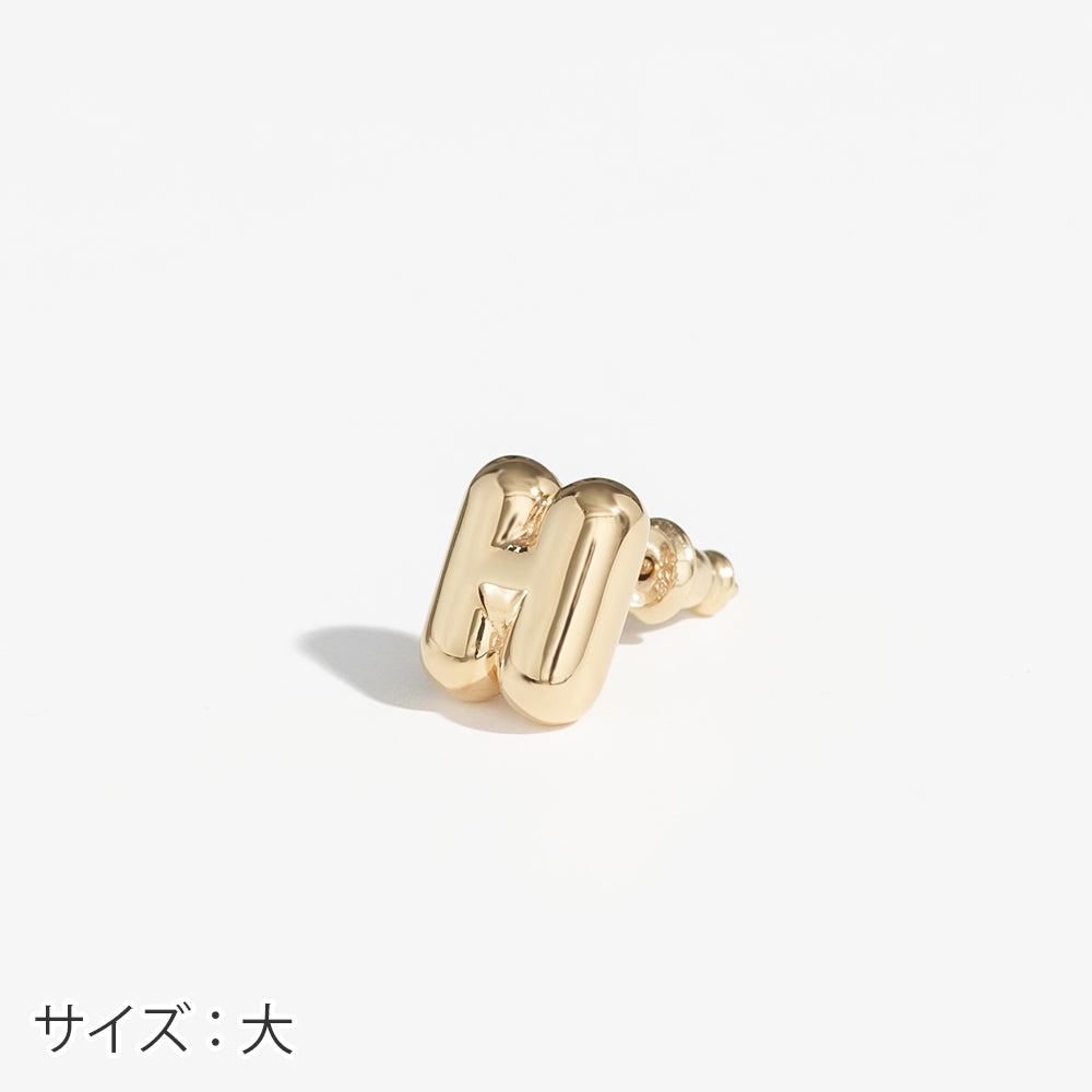 【片耳】SV925 イニシャルピアス （H：大/小）