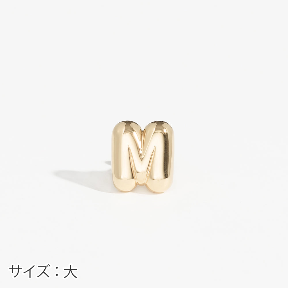 【片耳】SV925 イニシャルピアス （M：大/小）