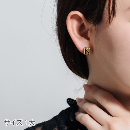 【片耳】SV925 イニシャルピアス （N：大/小）