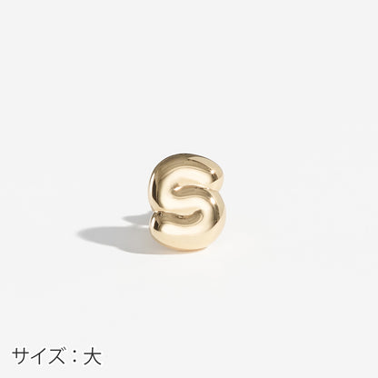 【片耳】SV925 イニシャルピアス （S：大/小）