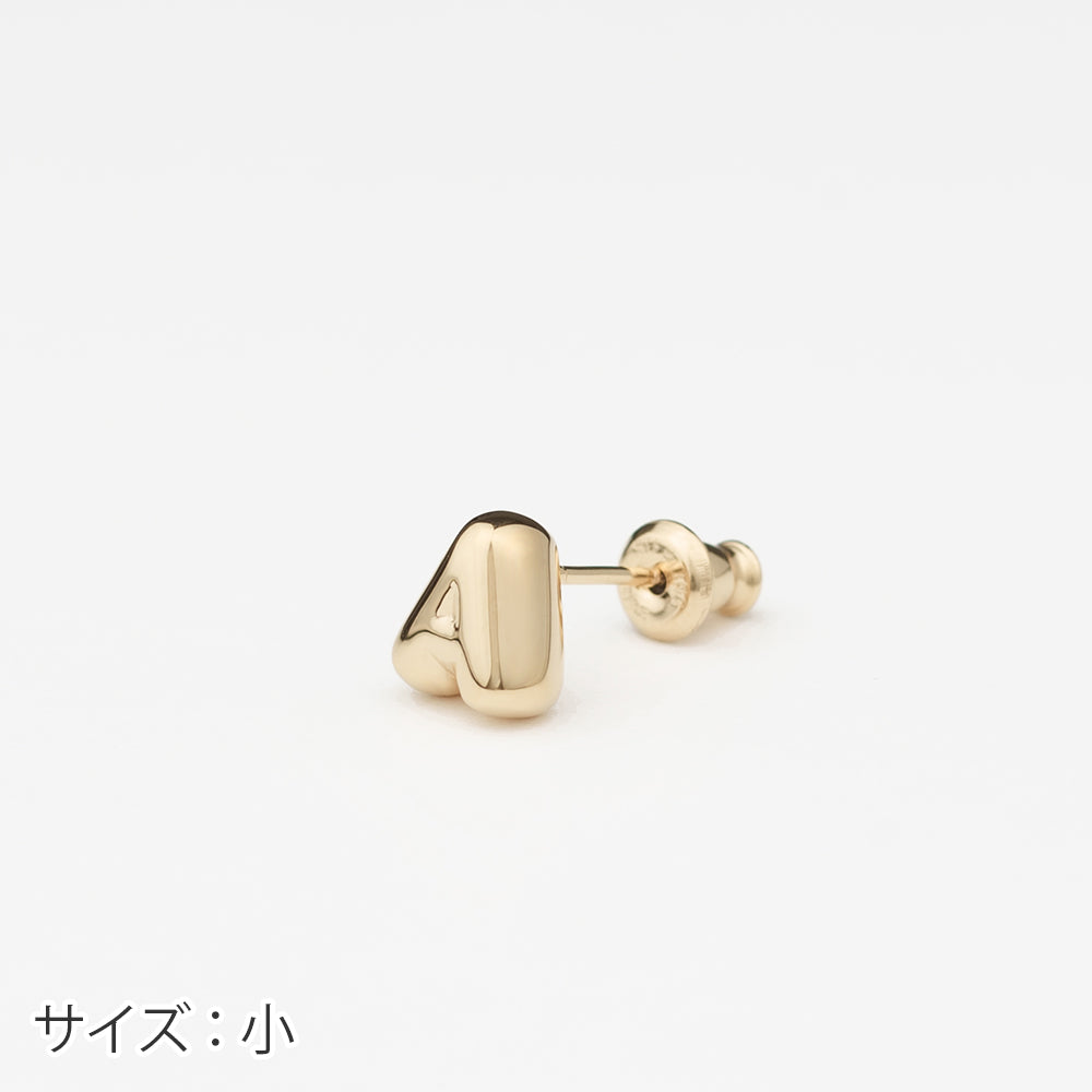 【片耳】SV925 イニシャルピアス （A：大/小）