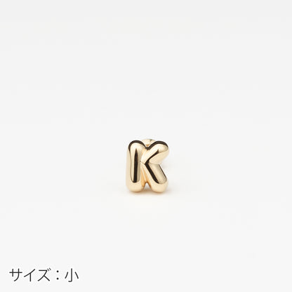 【片耳】SV925 イニシャルピアス （K：大/小）