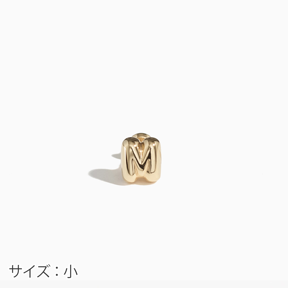 【片耳】SV925 イニシャルピアス （M：大/小）