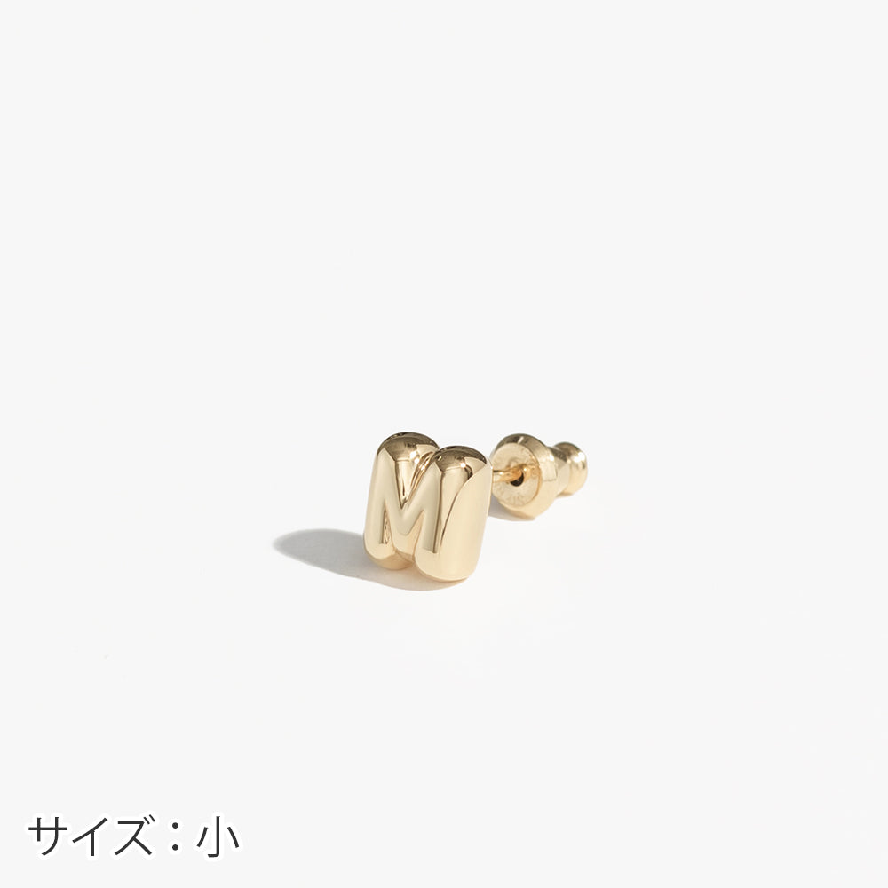 【片耳】SV925 イニシャルピアス （M：大/小）