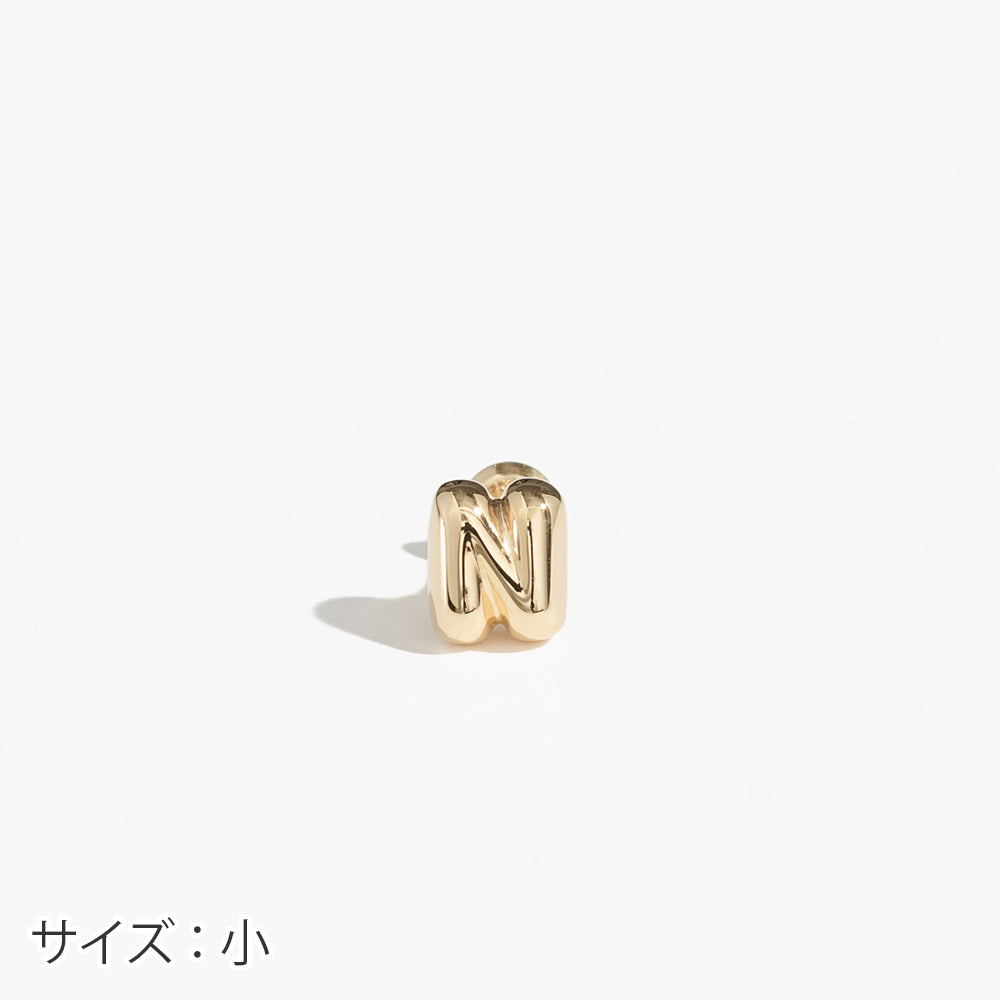 【片耳】SV925 イニシャルピアス （N：大/小）