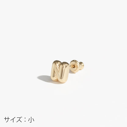 【片耳】SV925 イニシャルピアス （N：大/小）