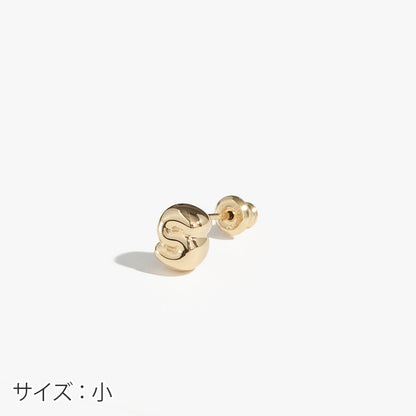 【片耳】SV925 イニシャルピアス （S：大/小）